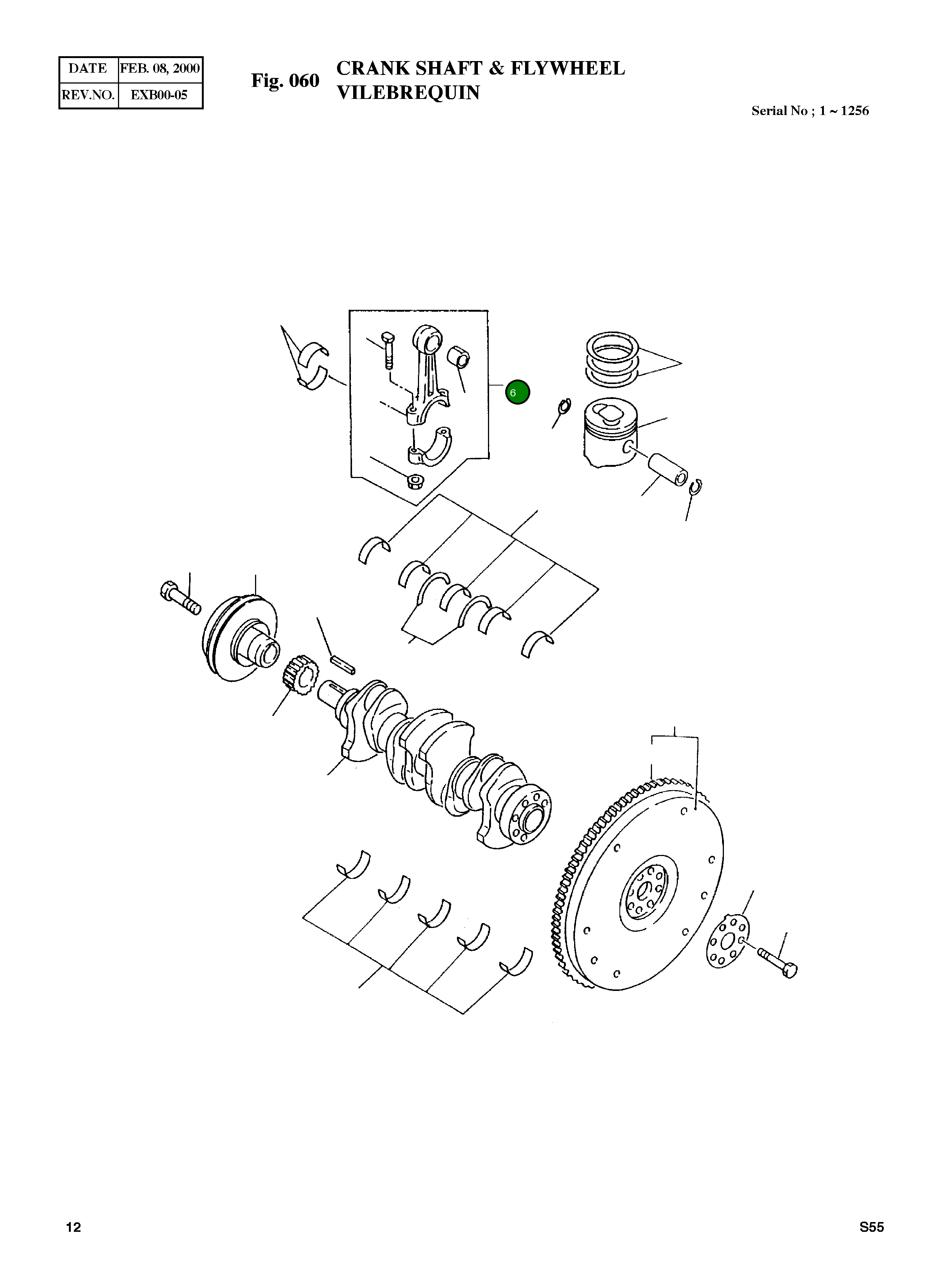 Шатун 894329-6921 Komatsu