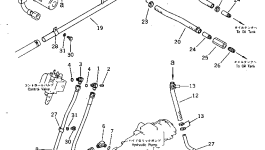 Хомут 101-854-8445 Komatsu