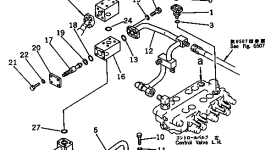 Кронштейн 205-54-72623 Komatsu