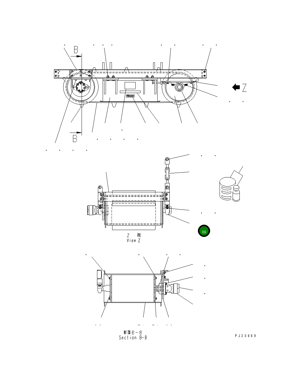Подшипниковый узел MFG0000361 Komatsu