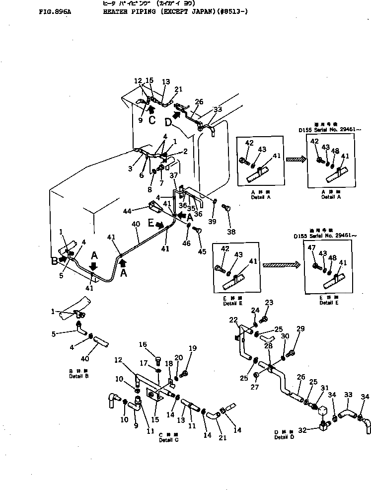 Шланг 195-911-5710 Komatsu