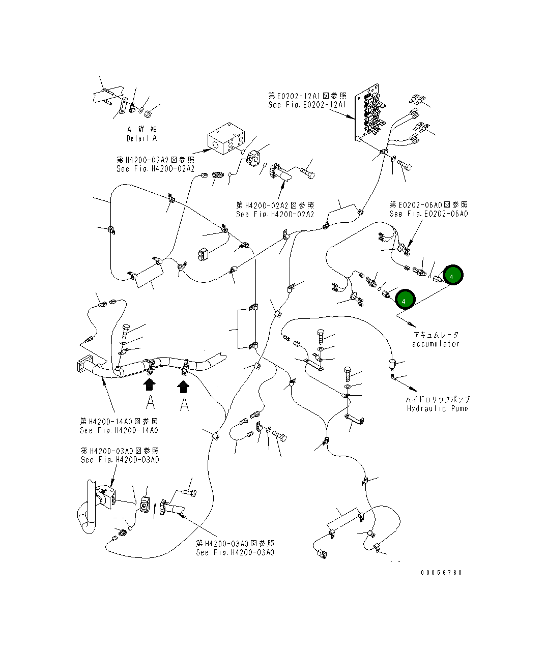 Шарнир 428-43-27710 Komatsu