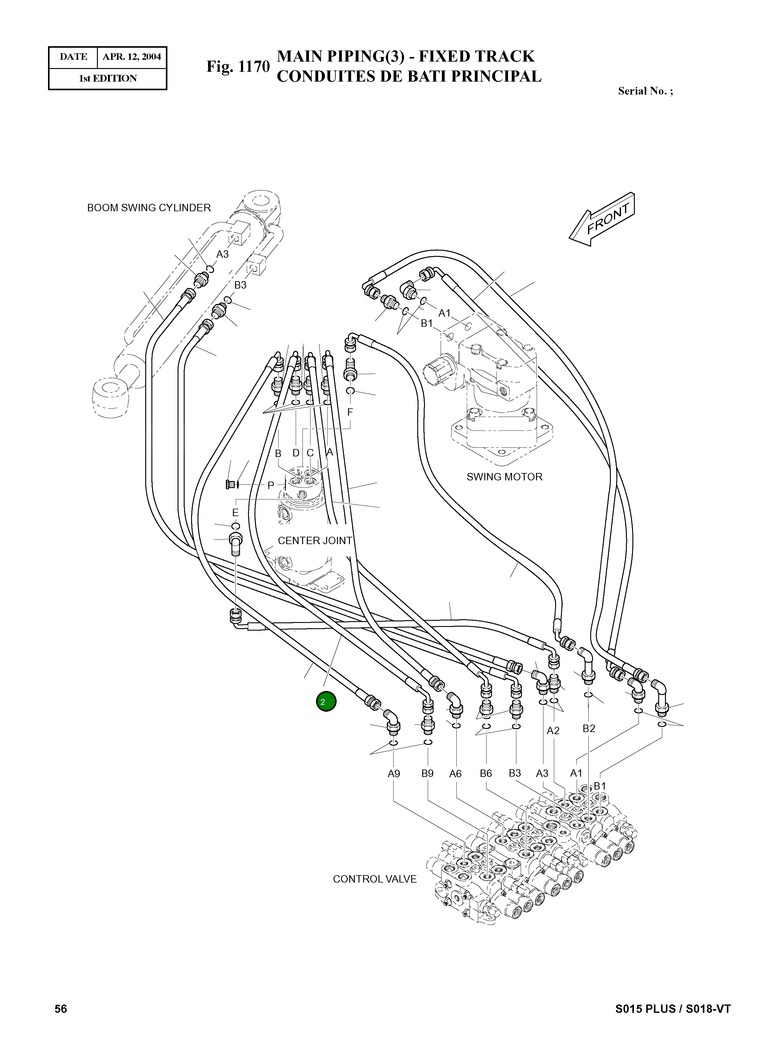 Шланг PF1/4-460L DS2058207 Komatsu