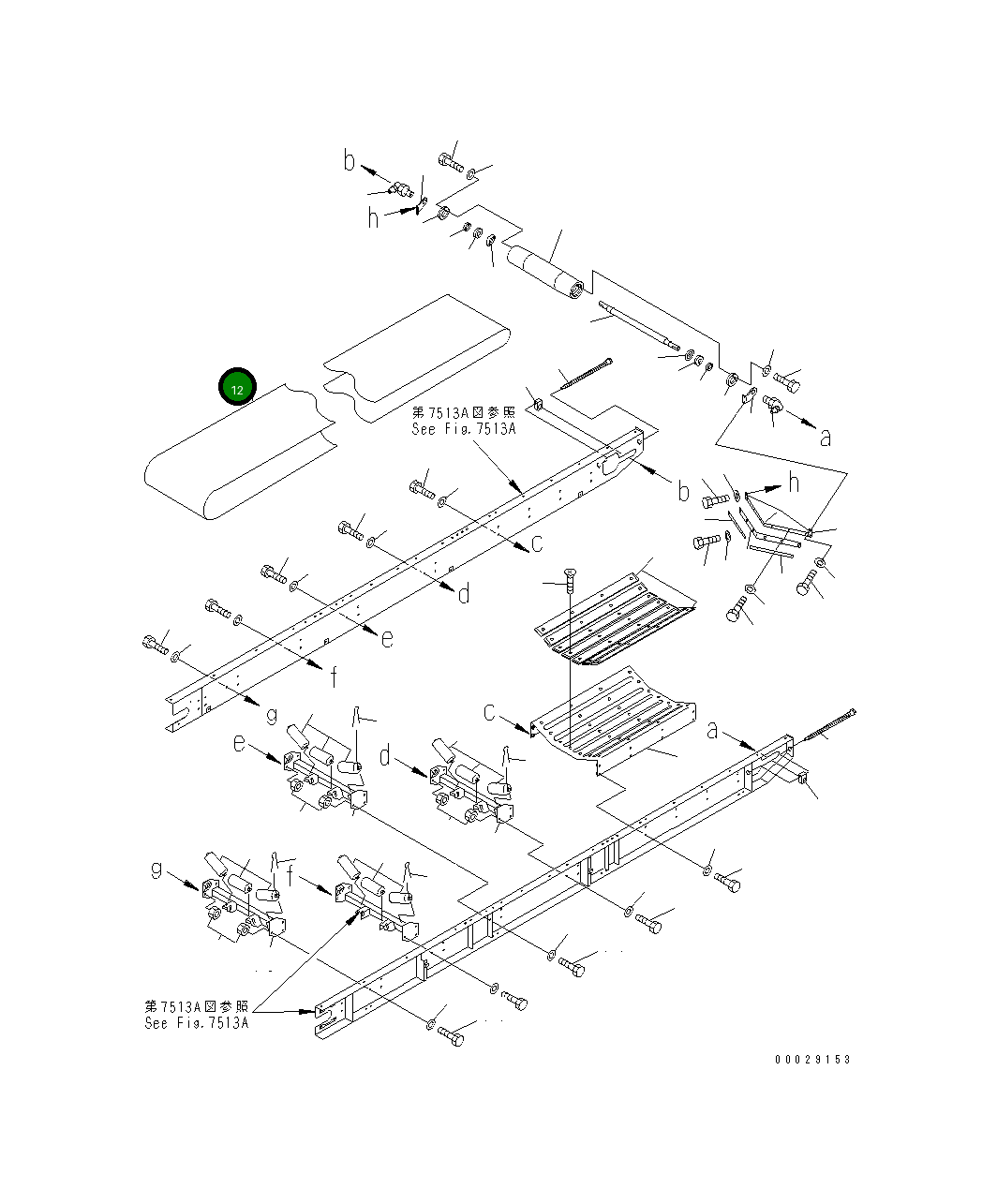 Ремень KWKKS-75-71750 Komatsu
