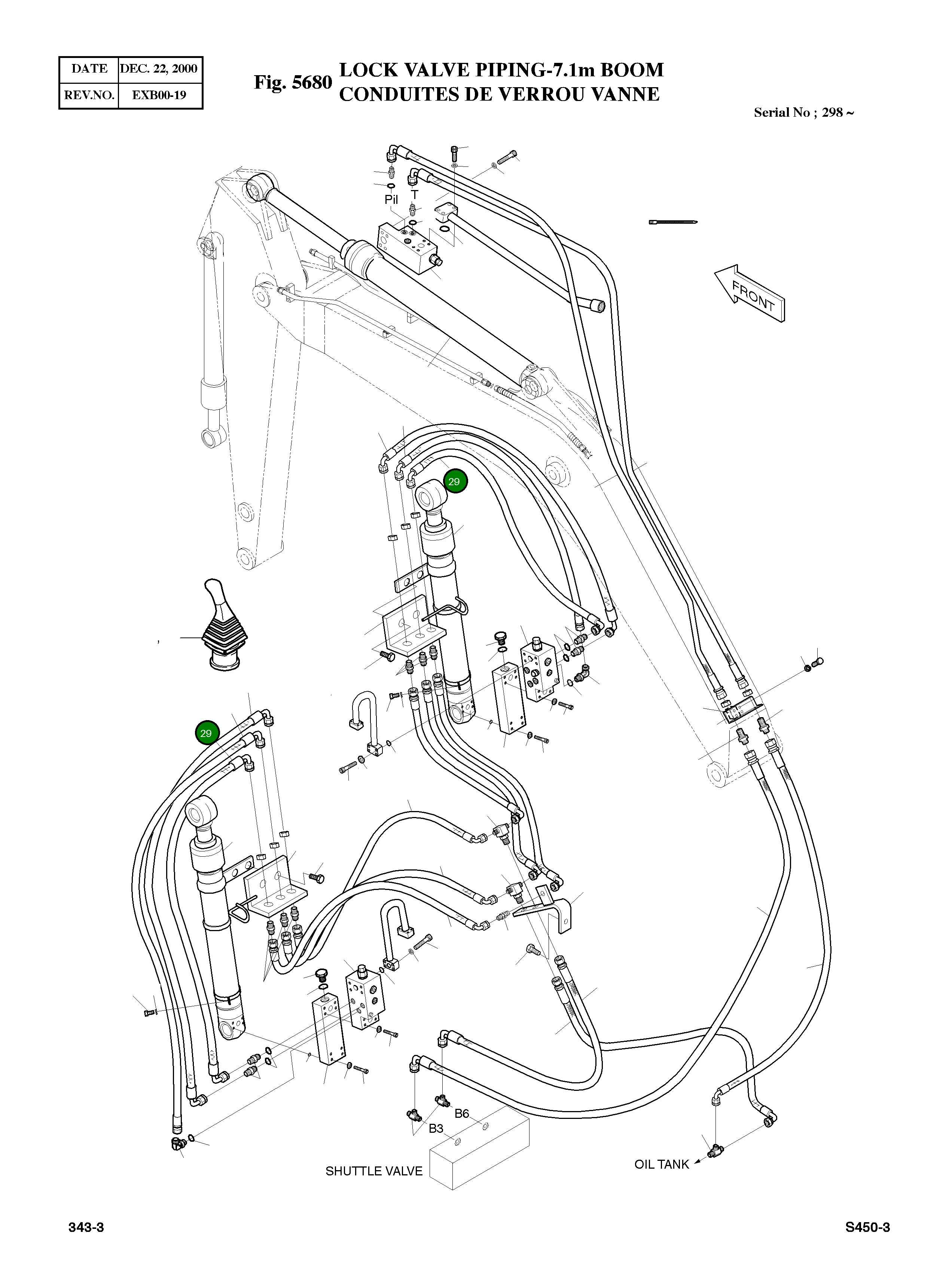 Шланг PF1/4-580L 2184-1061D336 Komatsu