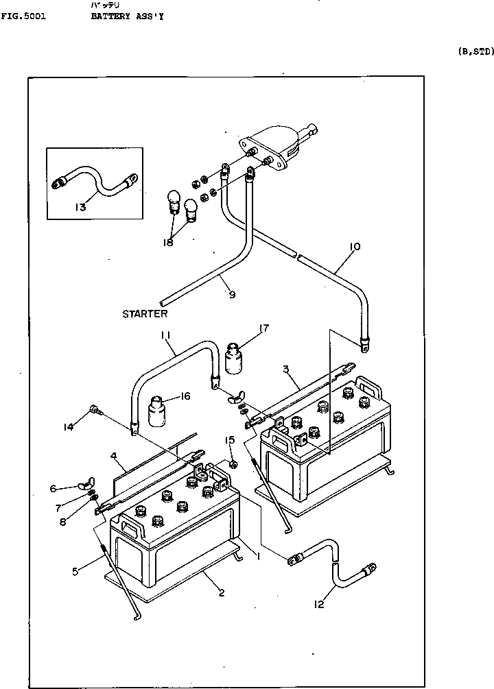Лента аккумулятора DY81322-50004 Komatsu