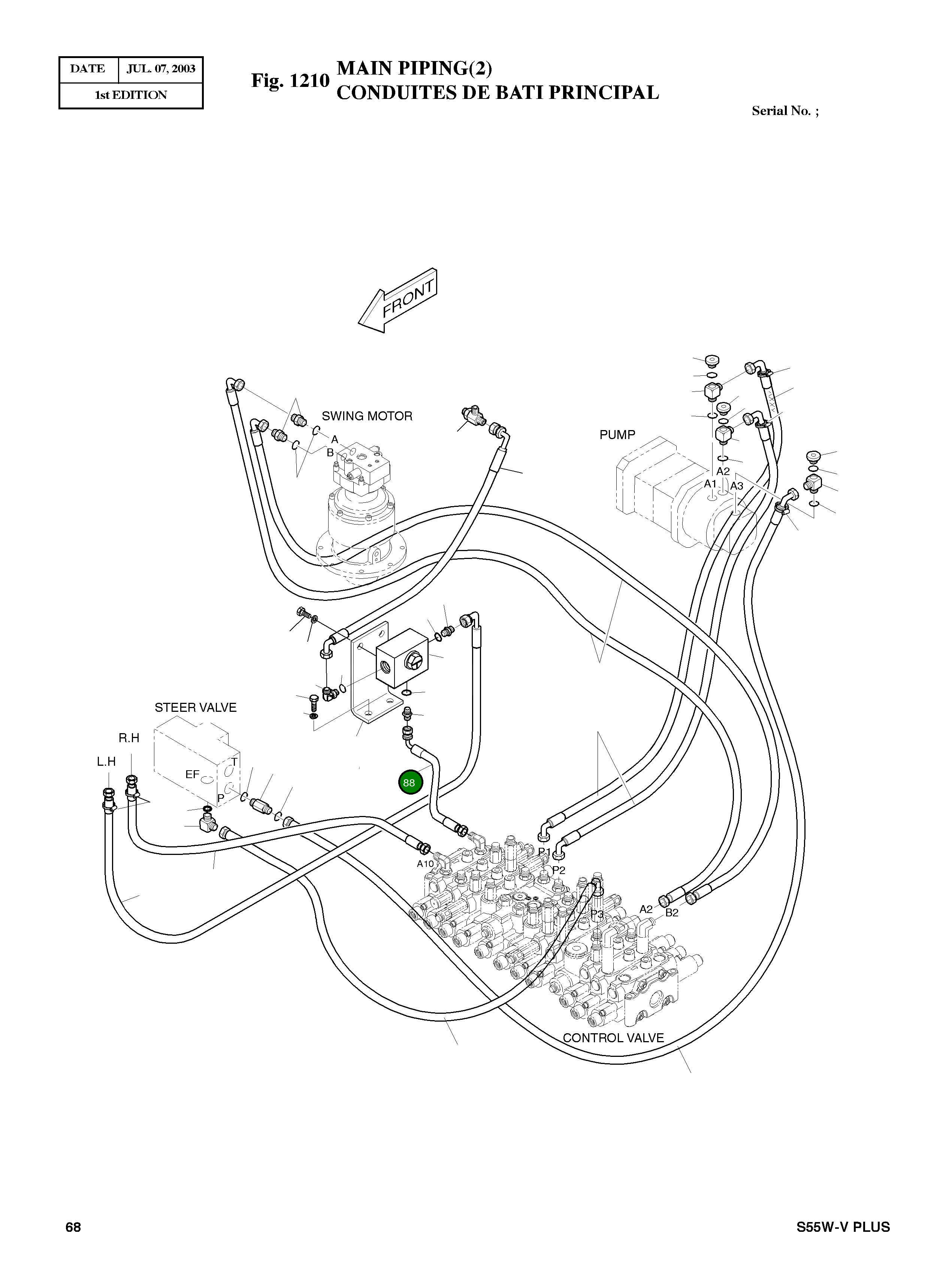 Шланг PF3/8-820L DS2054272 Komatsu