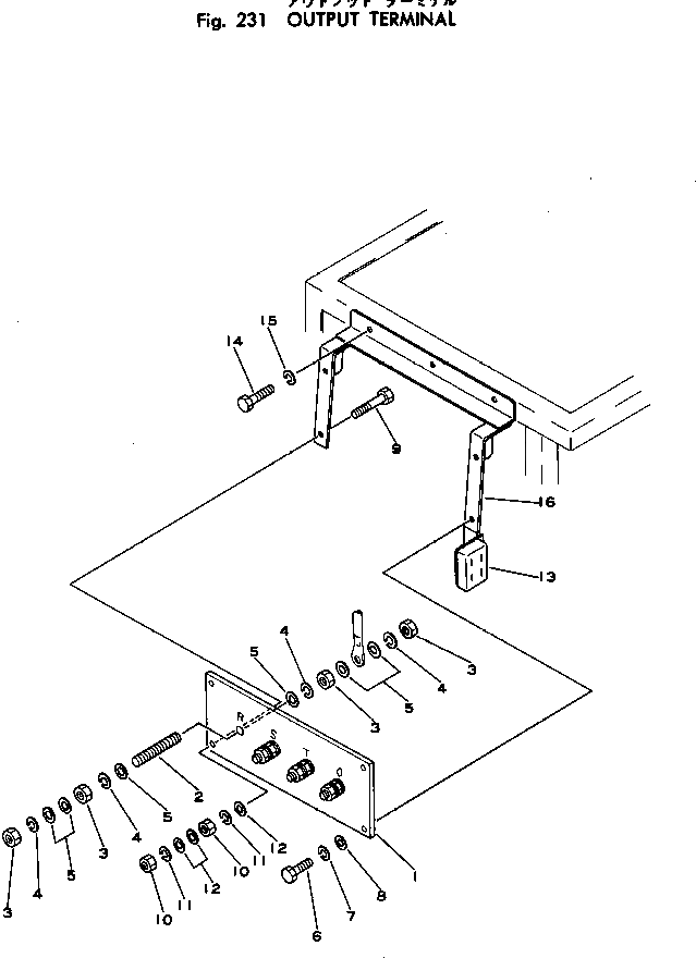Кронштейн 6993-11-3520 Komatsu