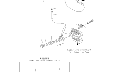 Хомут 451-495 Komatsu