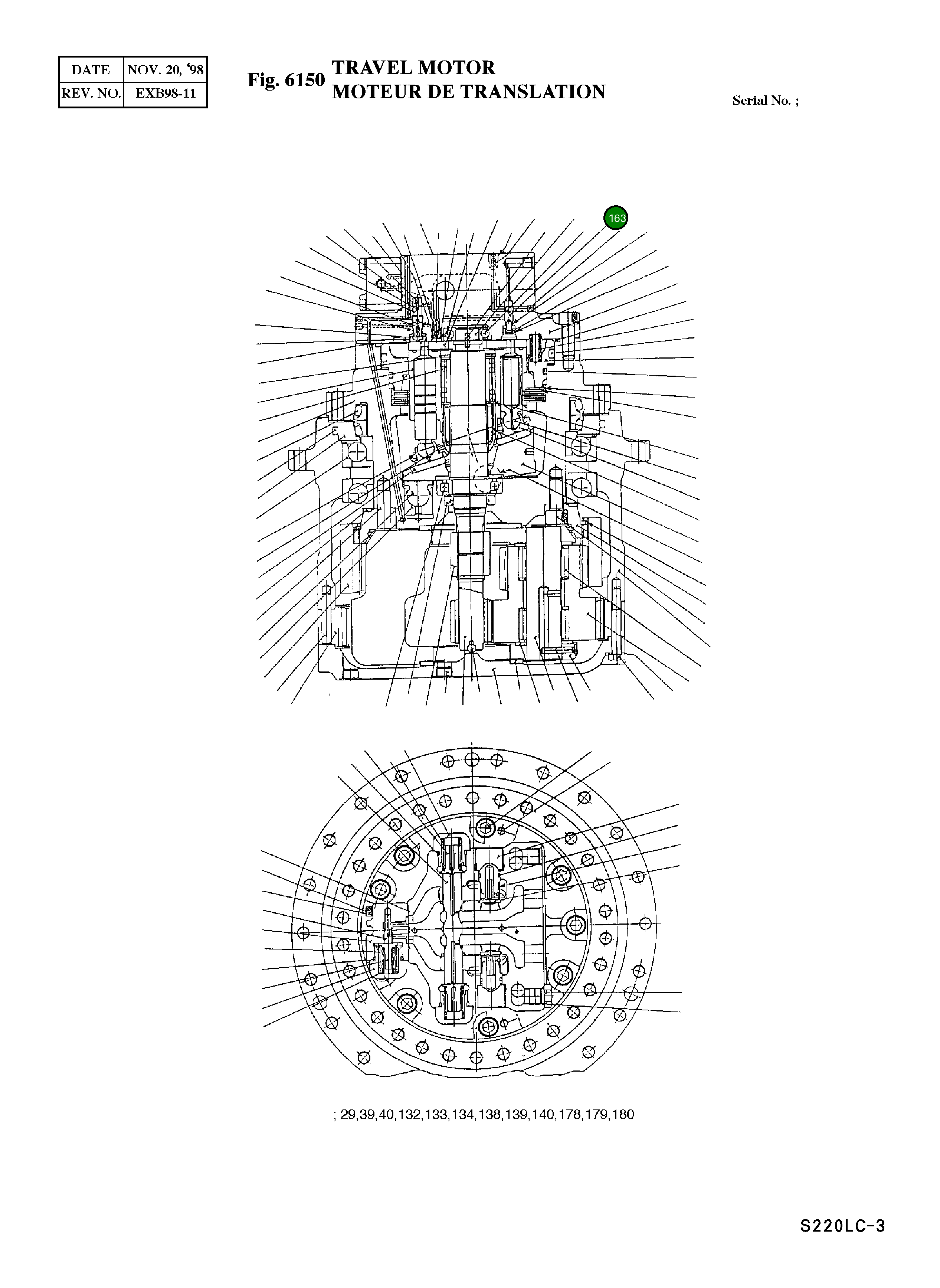 Клапан 200B2073-0003 Komatsu