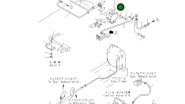 Клапан 234-977-2500 Komatsu
