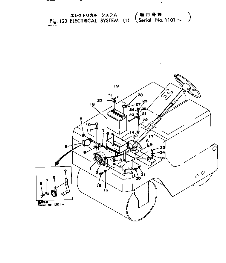 Шайба 269-12-16360 Komatsu