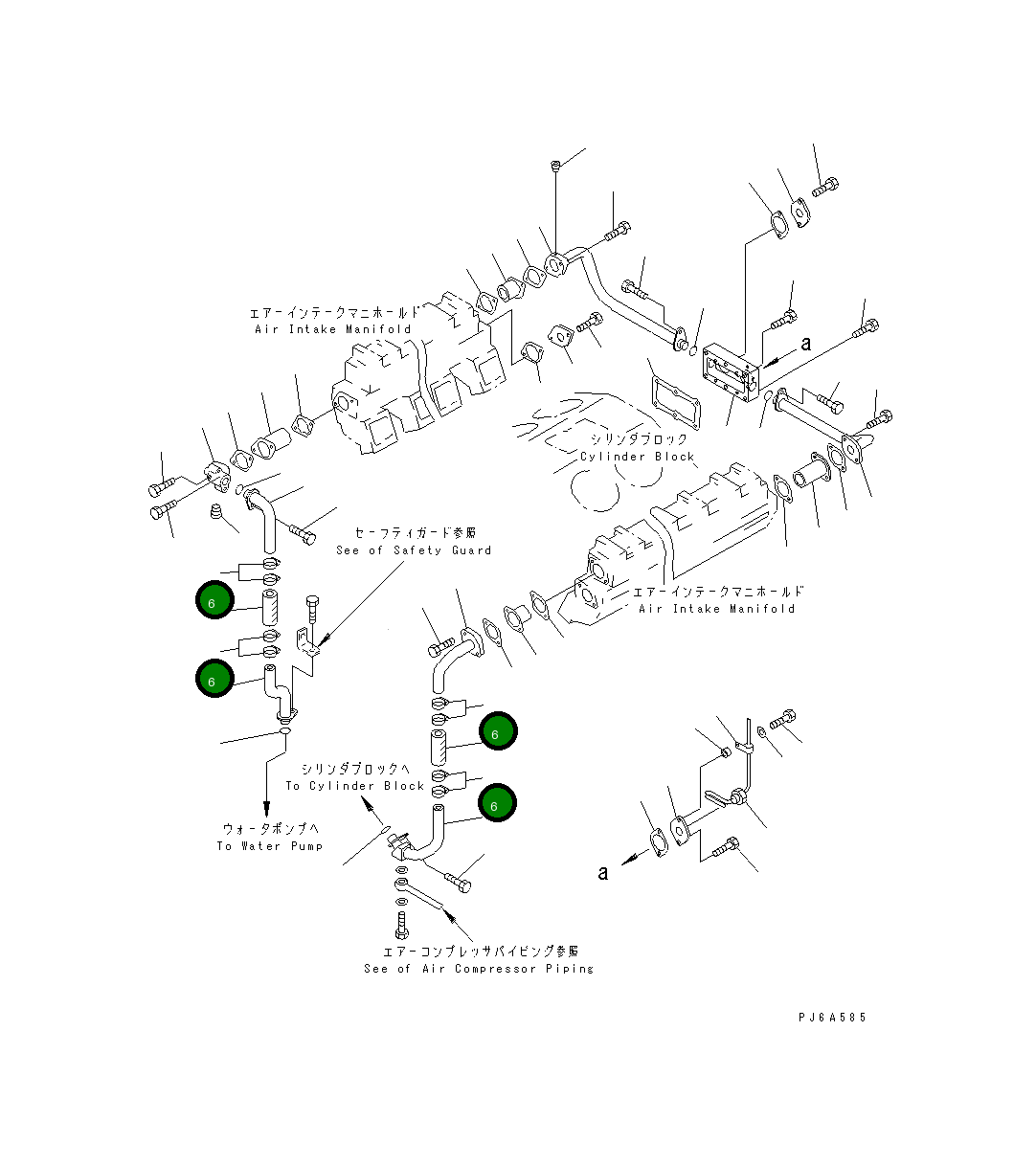 Хомут 6215-11-4670 Komatsu