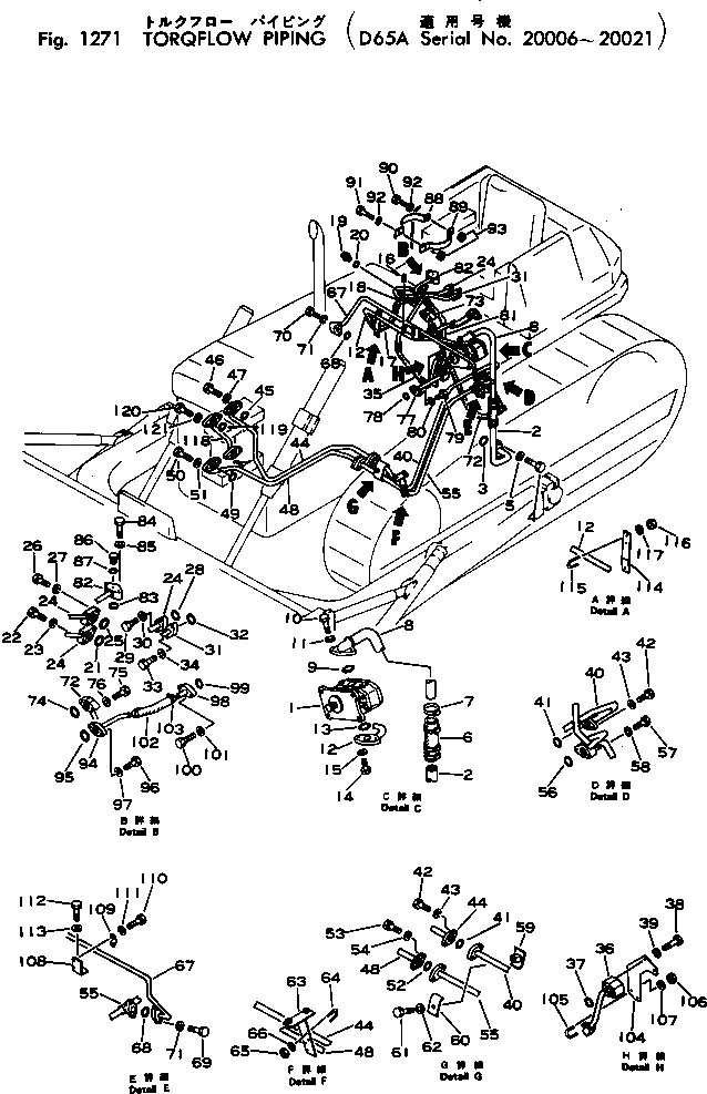 Трубка 144-49-12360 Komatsu