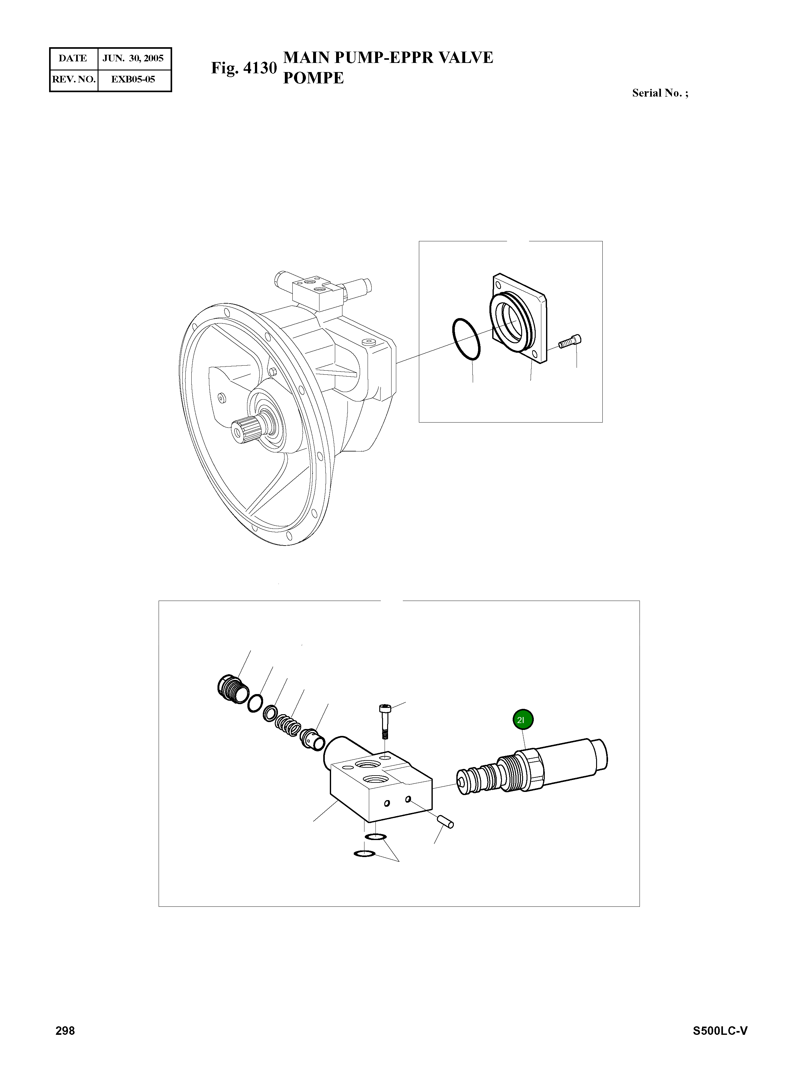 Клапан 02601882 Komatsu