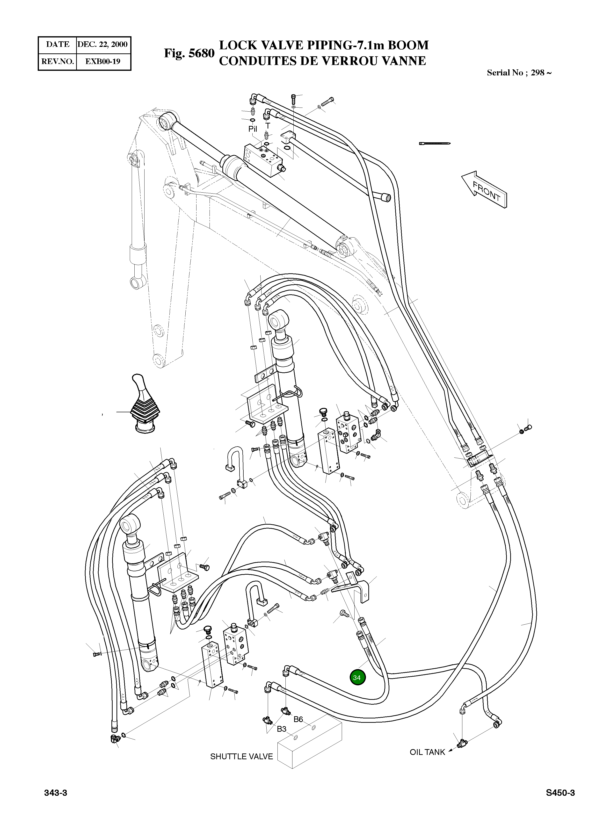 Шланг PF3/8-1950L 2184-1060D151 Komatsu