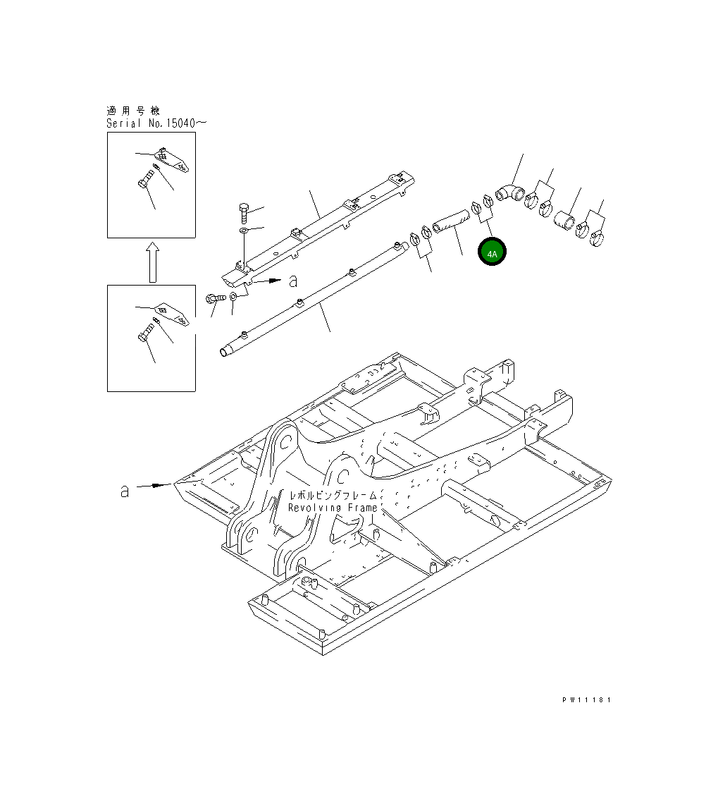 Хомут 11T-76-12360 Komatsu