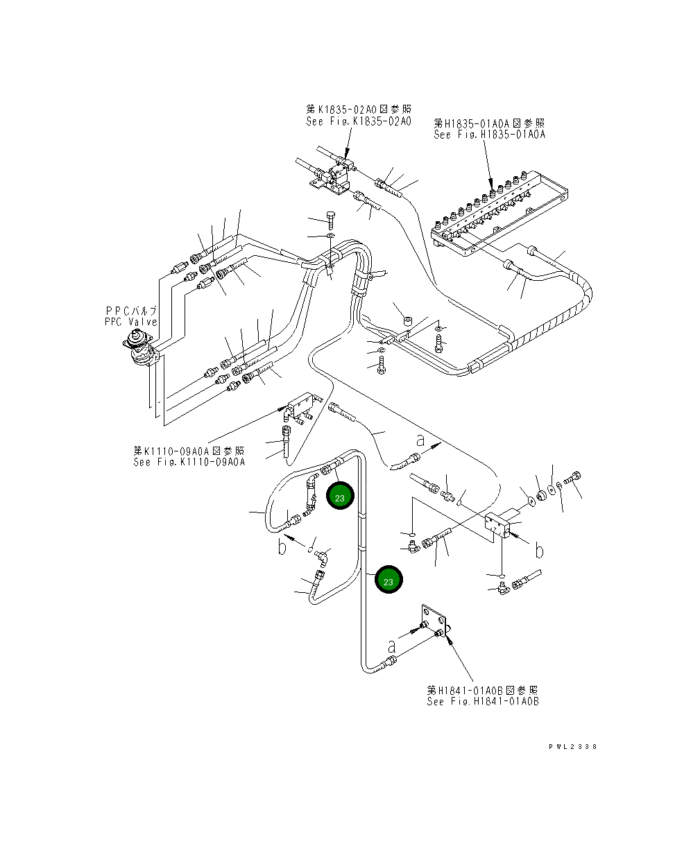 Шланг 900MM 209-62-75580 Komatsu