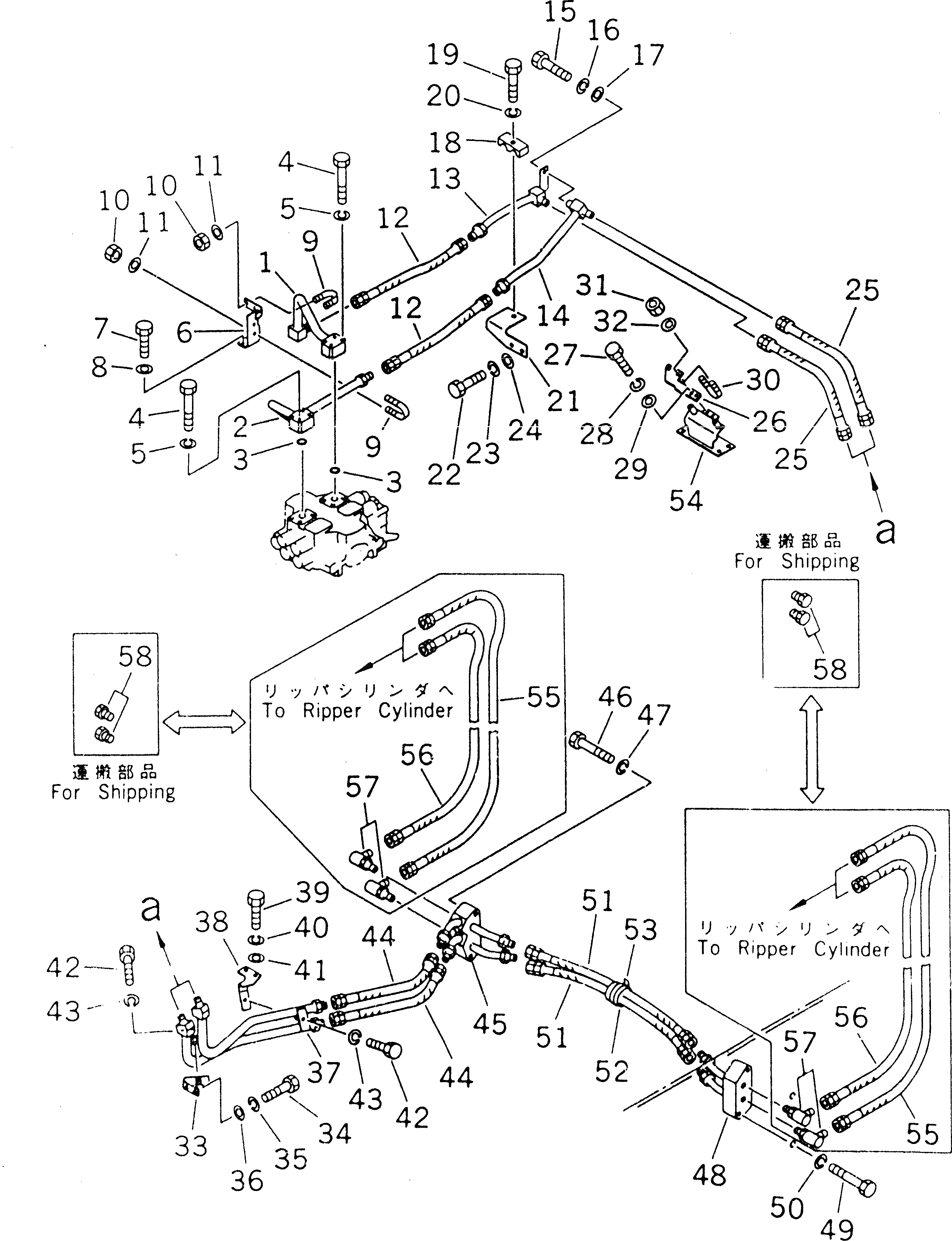 Трубка 142-78-12281 Komatsu