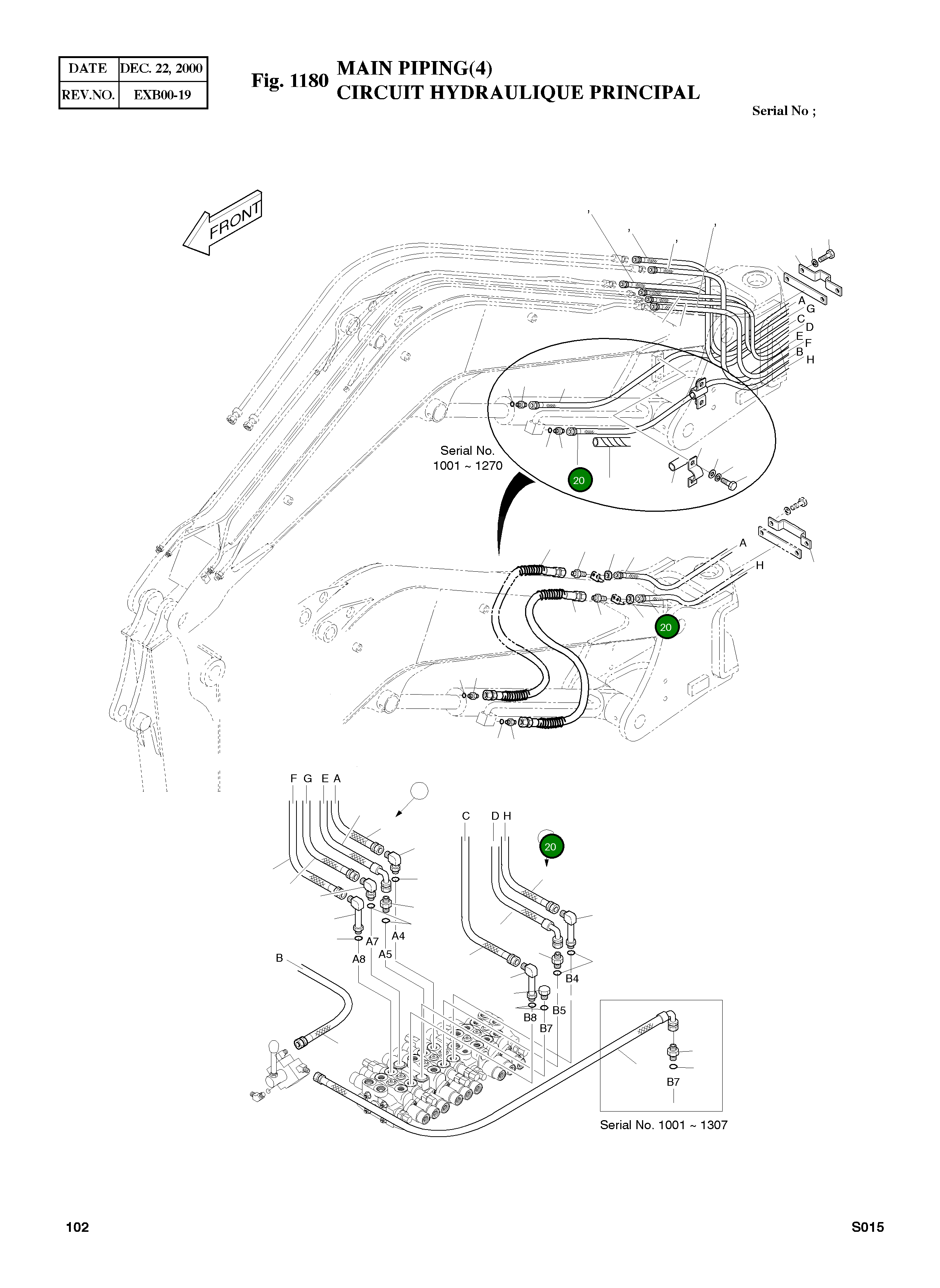 Шланг PF1/4-1650L 2184-1026D125 Komatsu