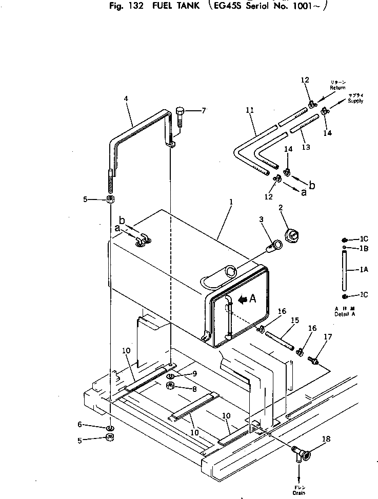 Поплавок TEFG01 Komatsu
