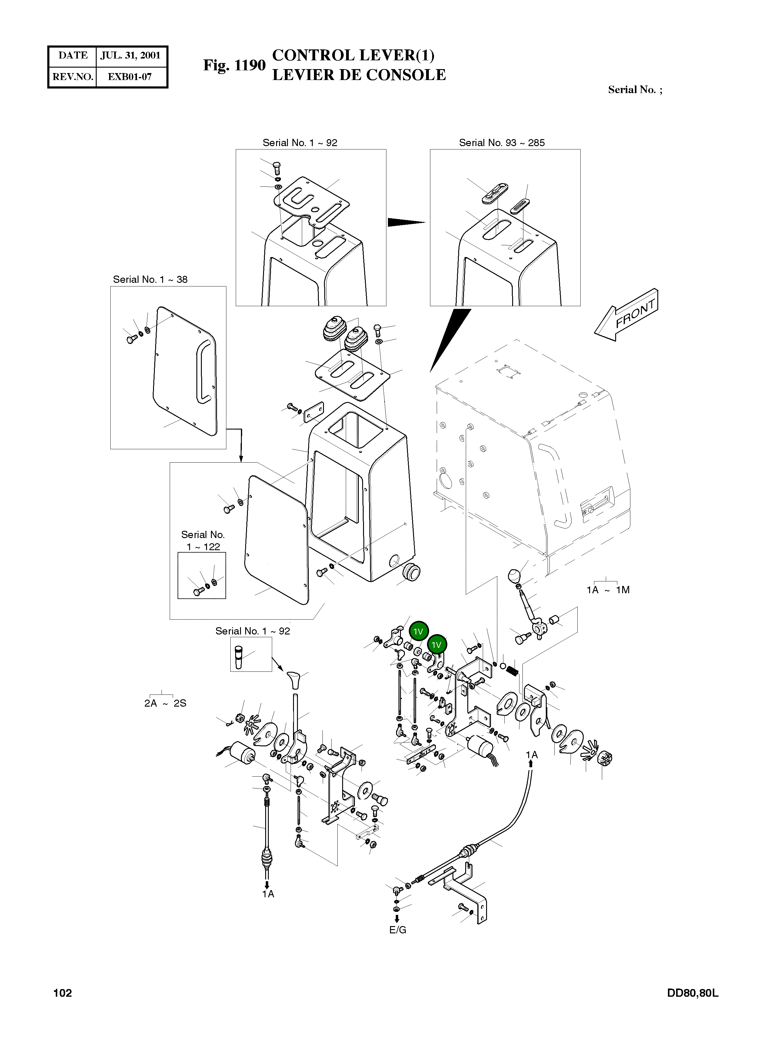 Подшипник 5109-9044 Komatsu