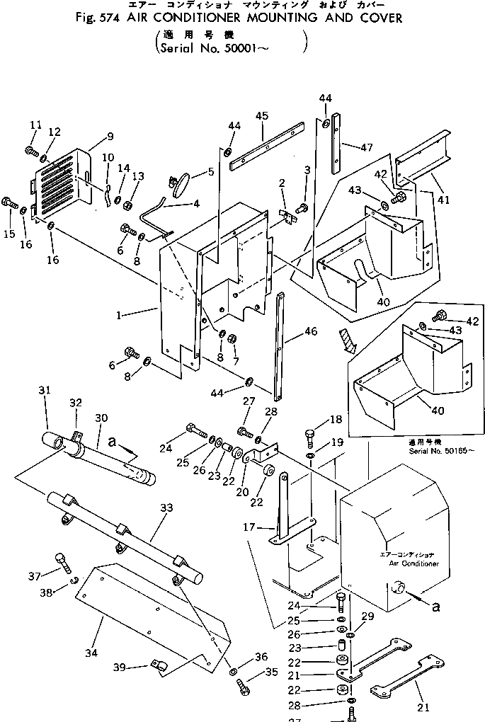 Проставка 385-10338081 Komatsu