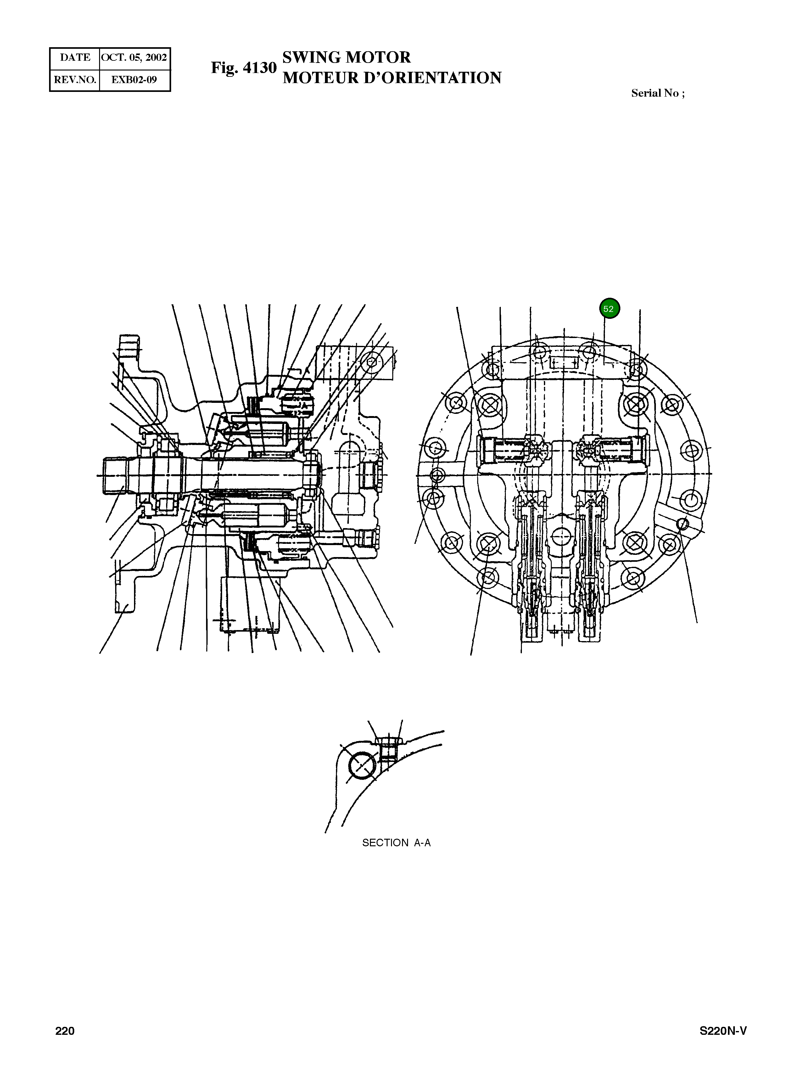 Клапан 717520 Komatsu