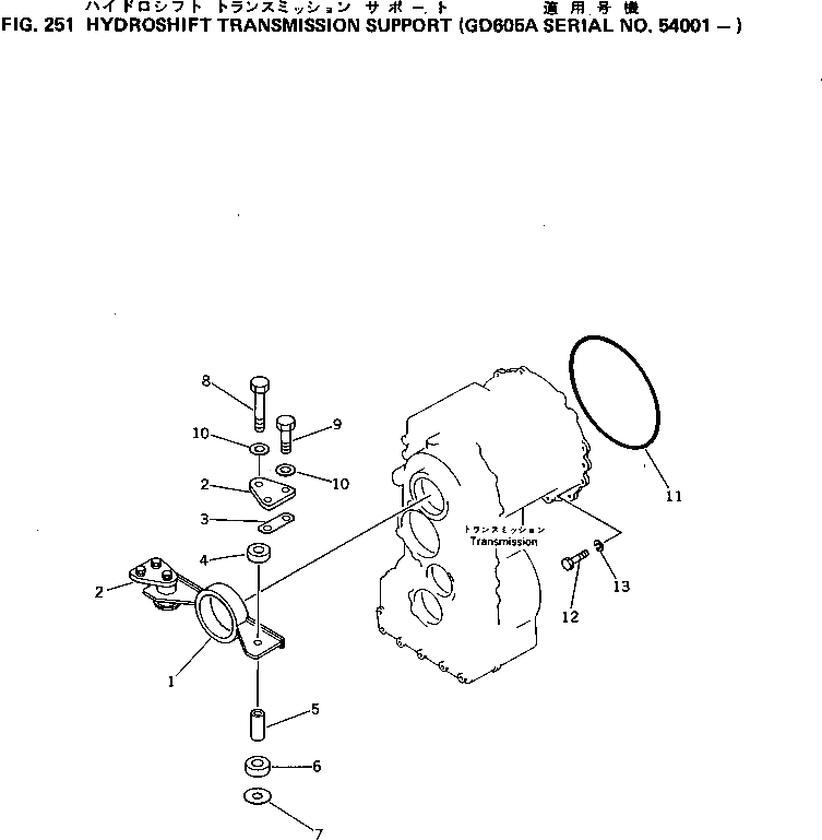 Шайба 232-16-11160 Komatsu