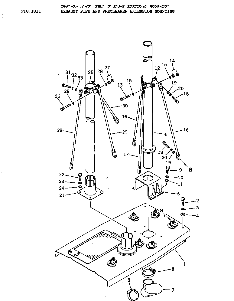 Хомут 120-54-38331 Komatsu