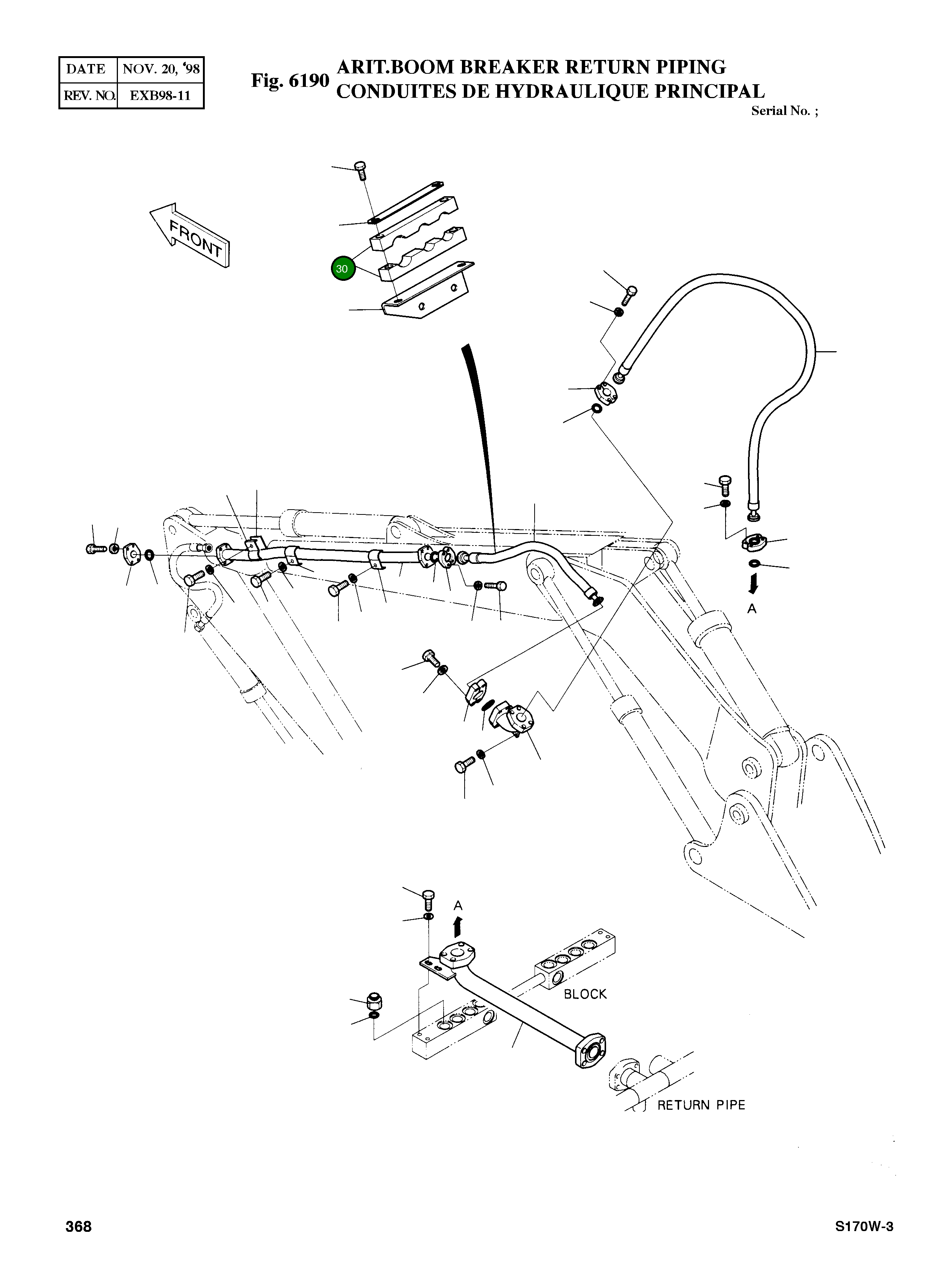 Хомут 2124-4065 Komatsu
