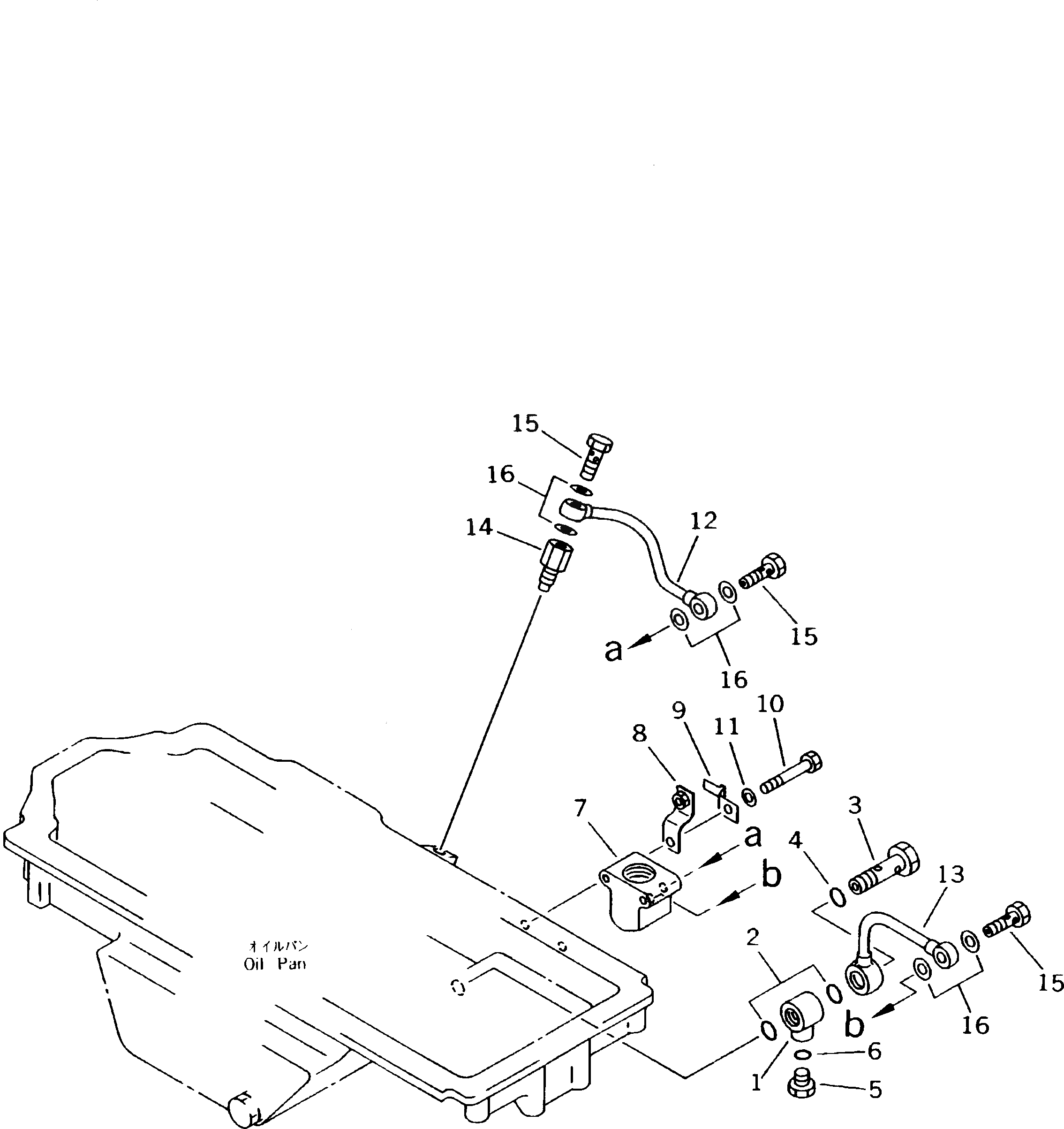 Трубка 206-01-58131 Komatsu