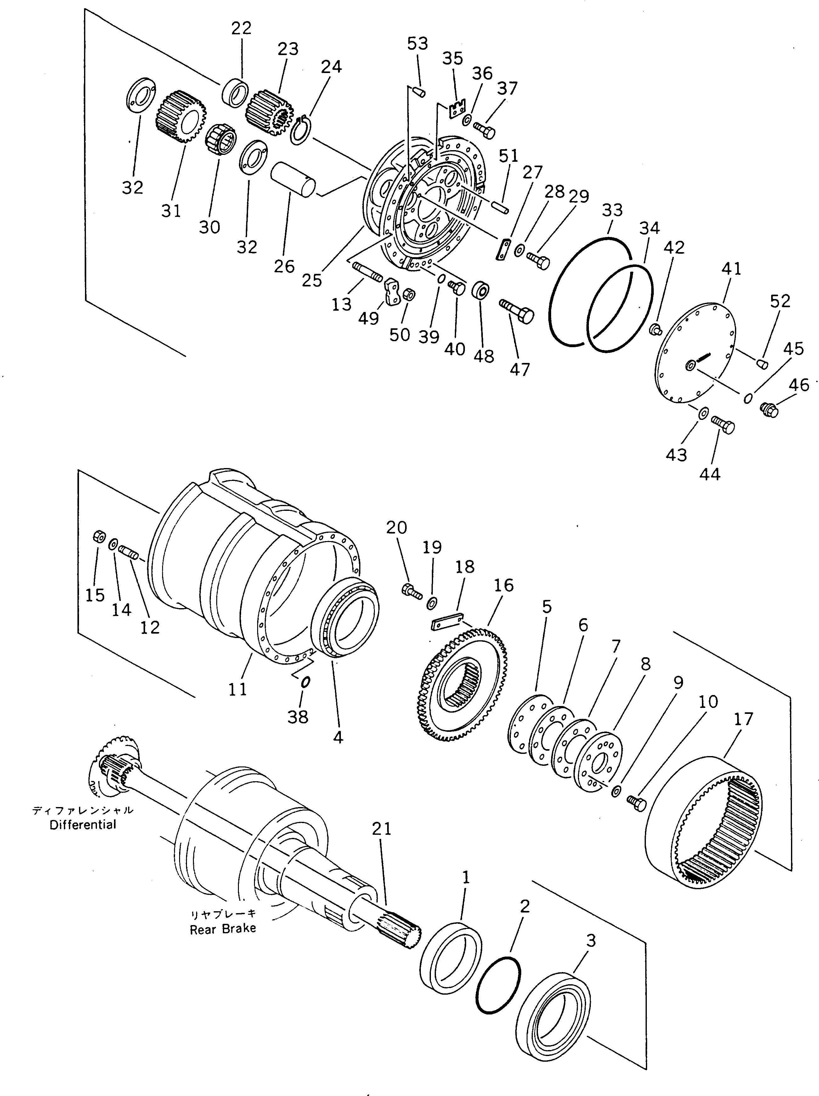Шайба 569-22-12950 Komatsu