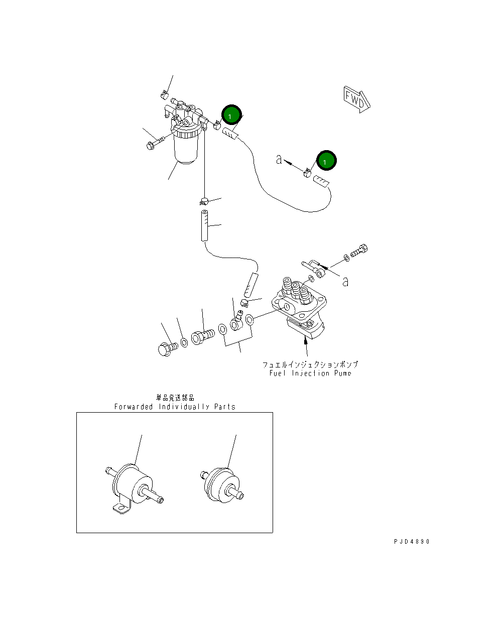 Хомут 451-495 Komatsu