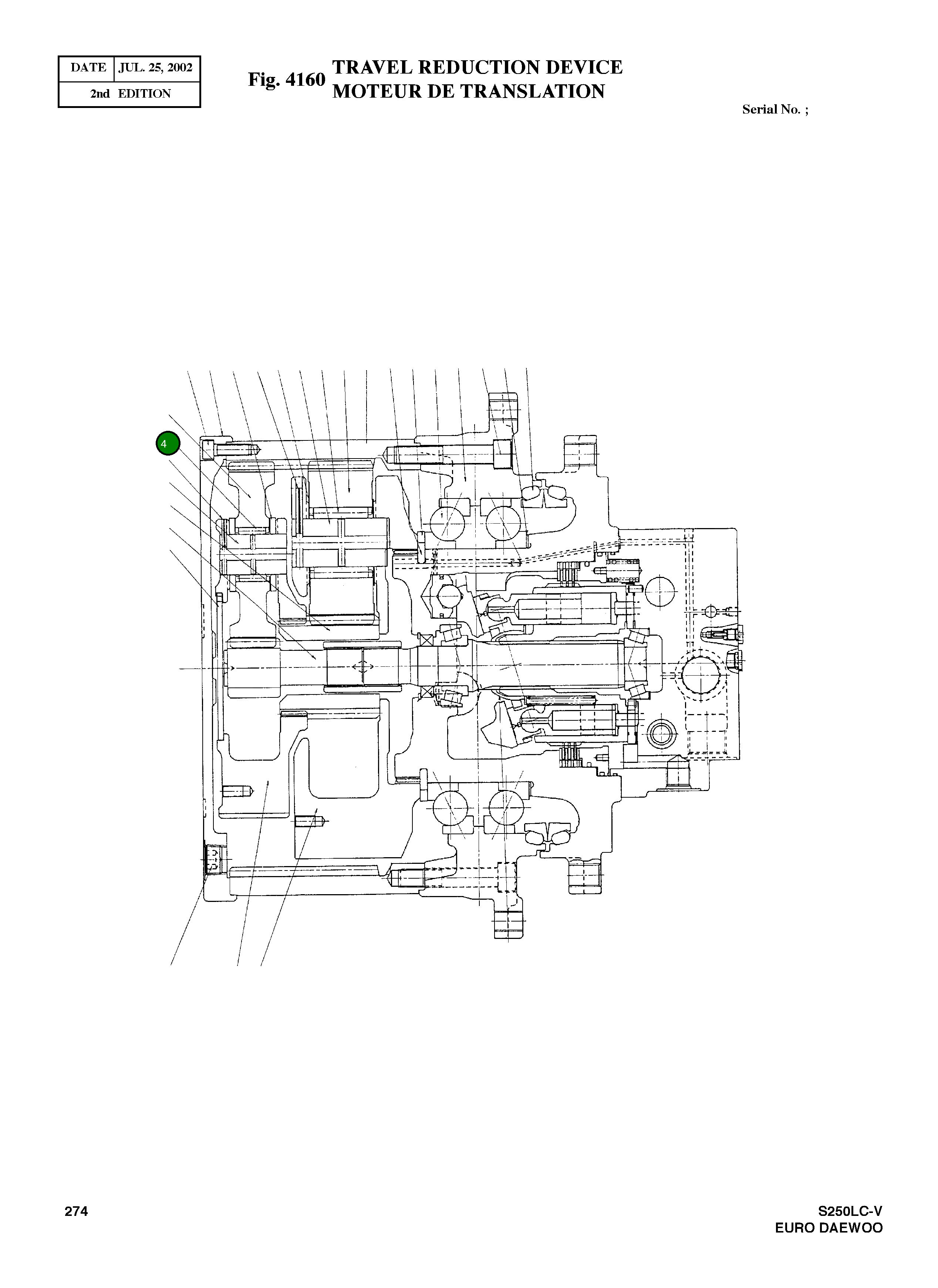 Игольчатый подшипник 62583175398-01 Komatsu