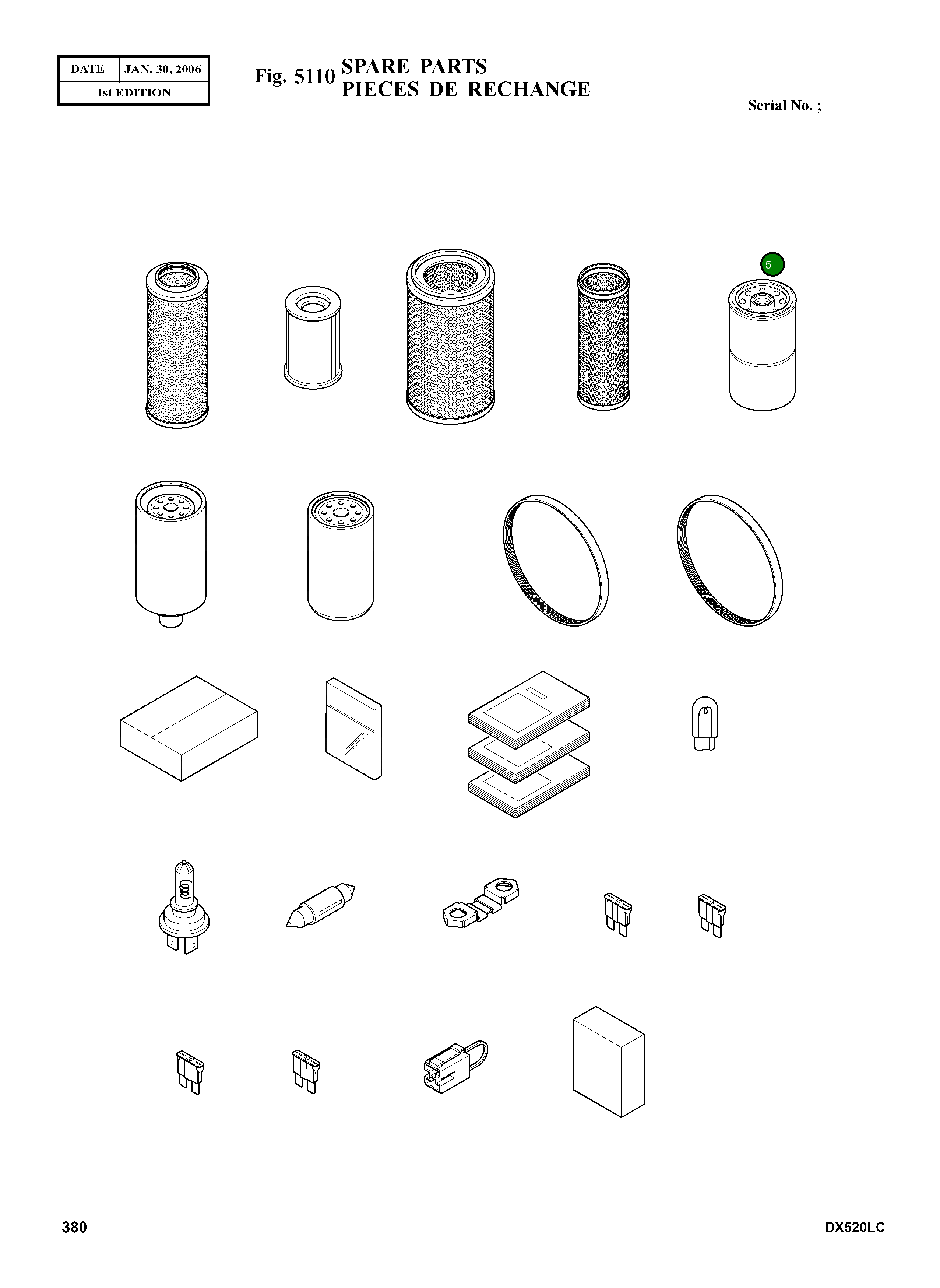 Фильтр масла двигателя 474-00023 Komatsu
