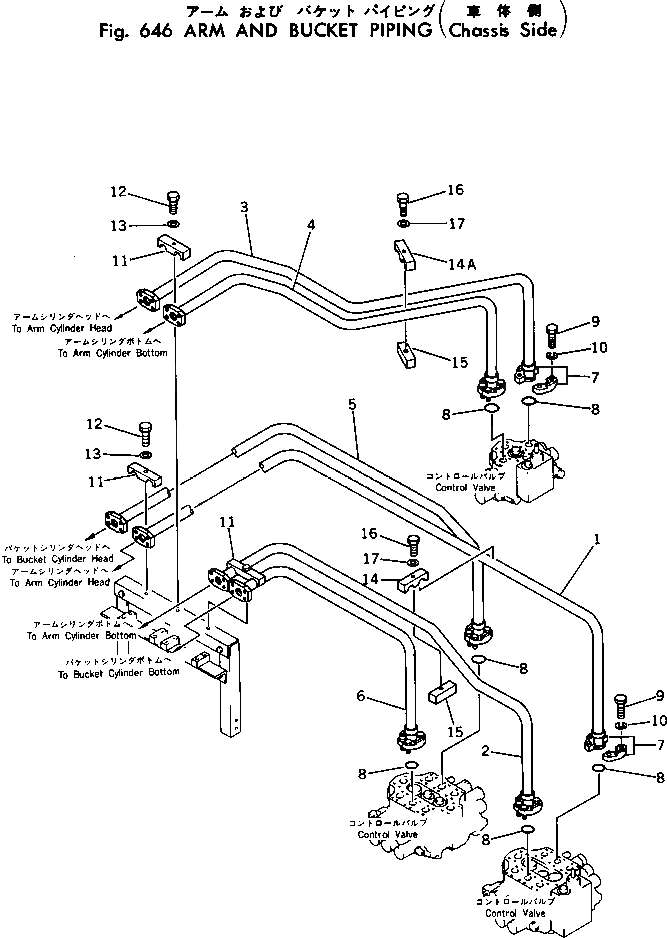 Трубка 208-62-13192 Komatsu