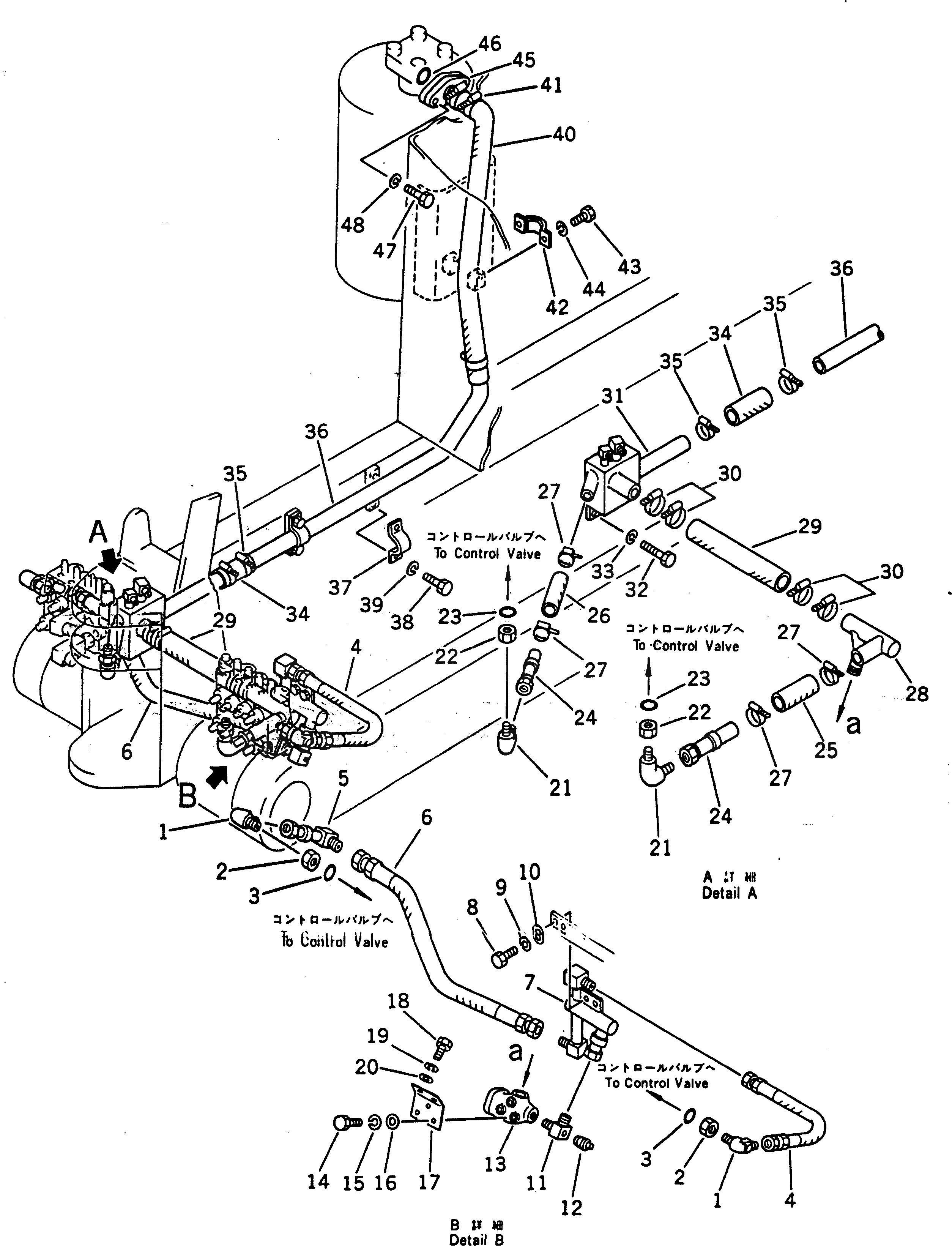 Гайка 237-60-15320 Komatsu