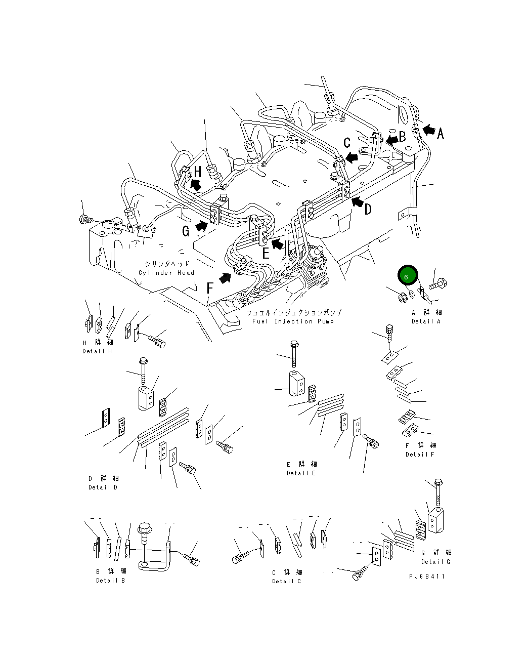 Шайба 6216-64-3990 Komatsu