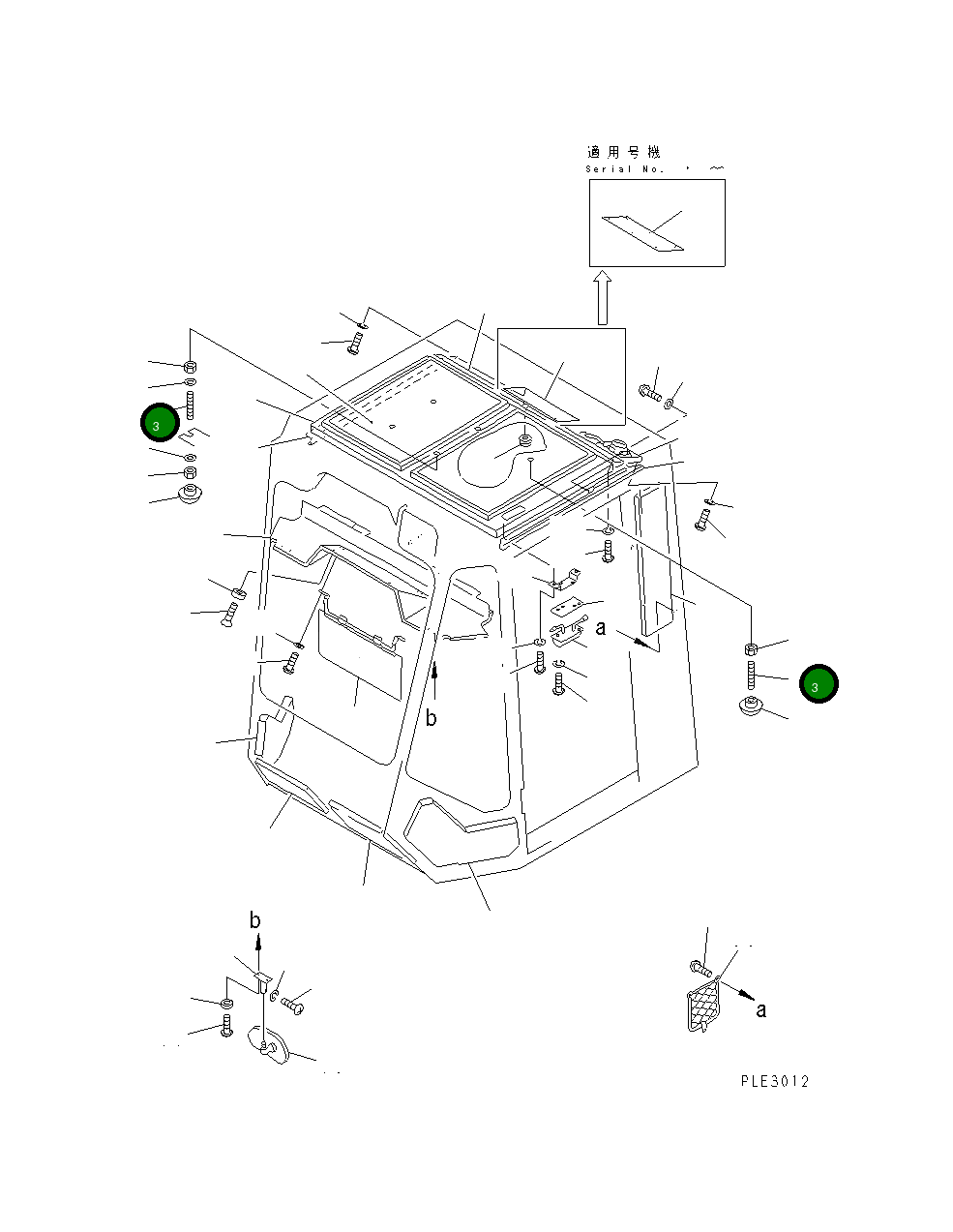 Шпилька 425-54-15750 Komatsu
