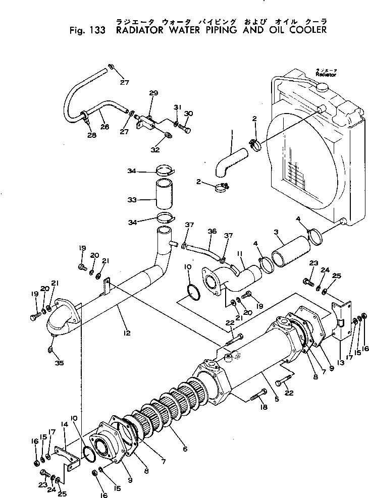Шланг 385-10075662 Komatsu