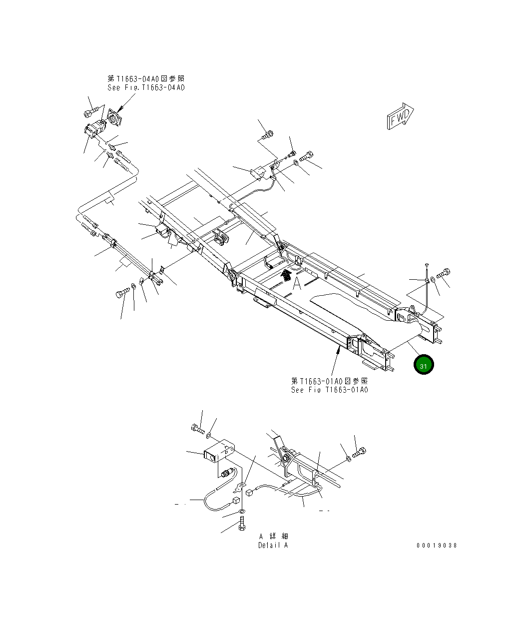 Ремень 8295-75-5441 Komatsu