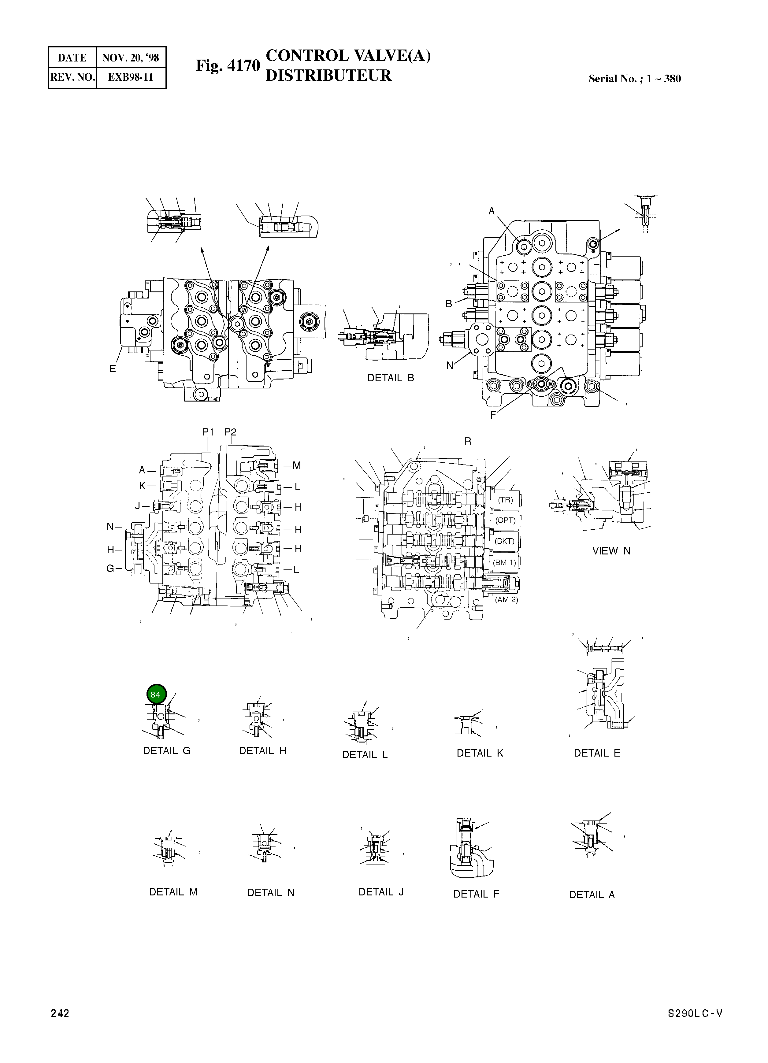 Втулка 3516-210 Komatsu