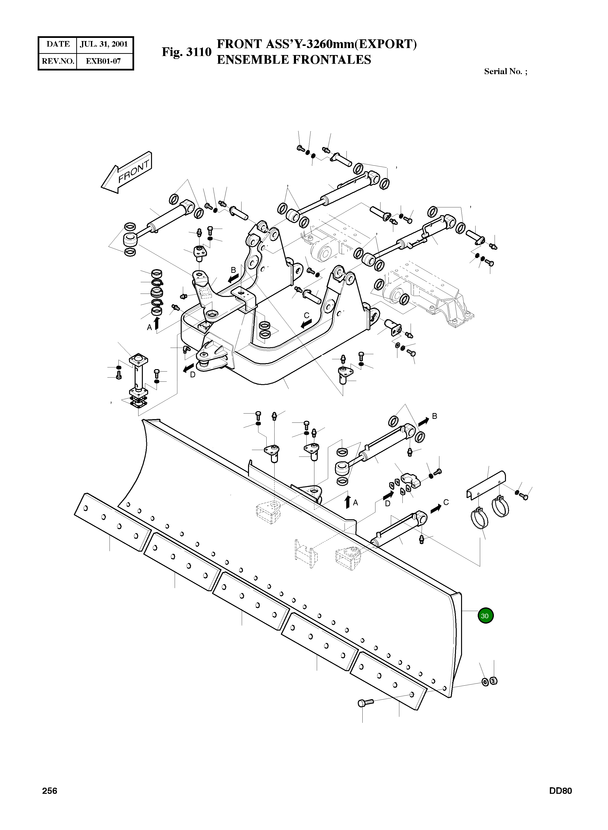 Отвал (3260 мм) 5608-1070B Komatsu