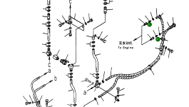 Шарнир 113-89-97970 Komatsu