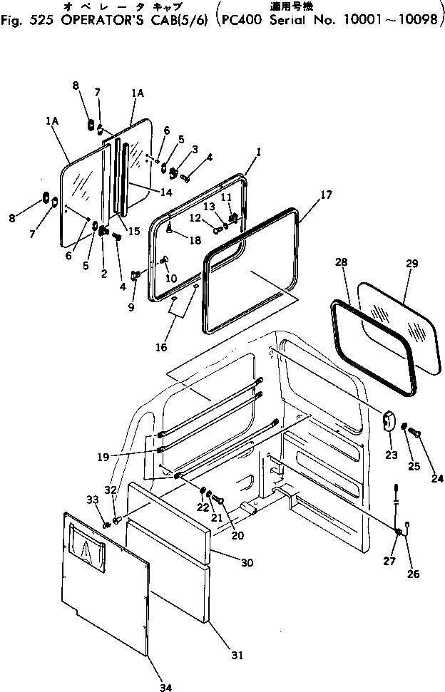Шерсть 207-54-18260 Komatsu