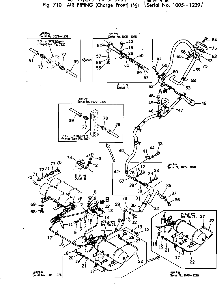 Кронштейн 287-35-11340 Komatsu