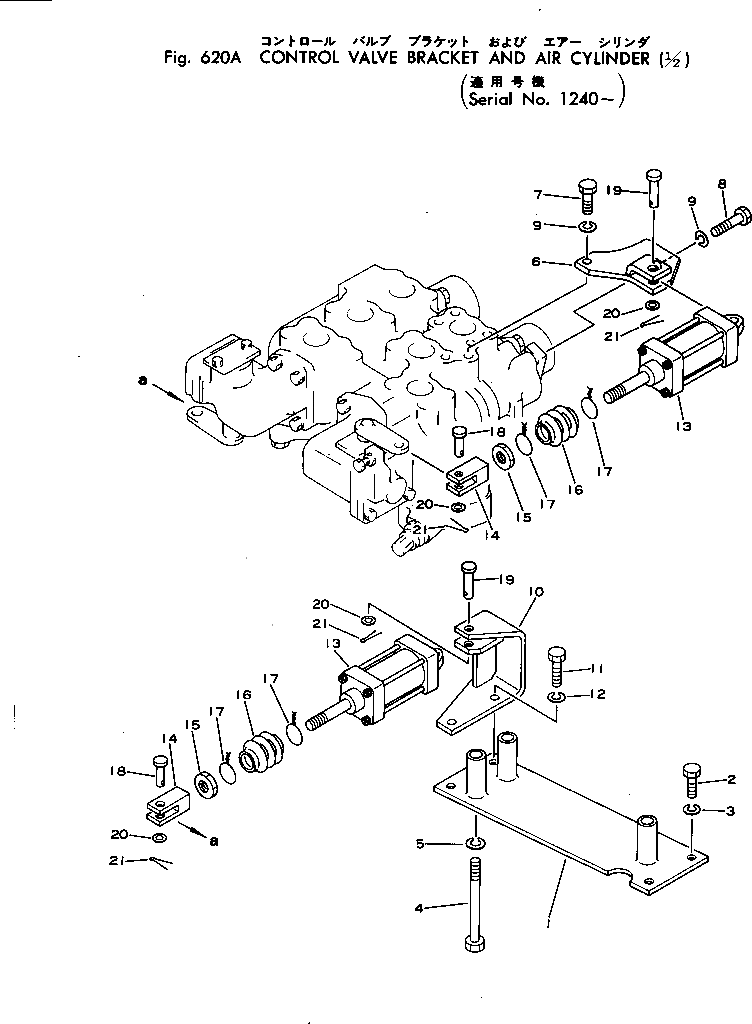 Кронштейн 287-62-19130 Komatsu