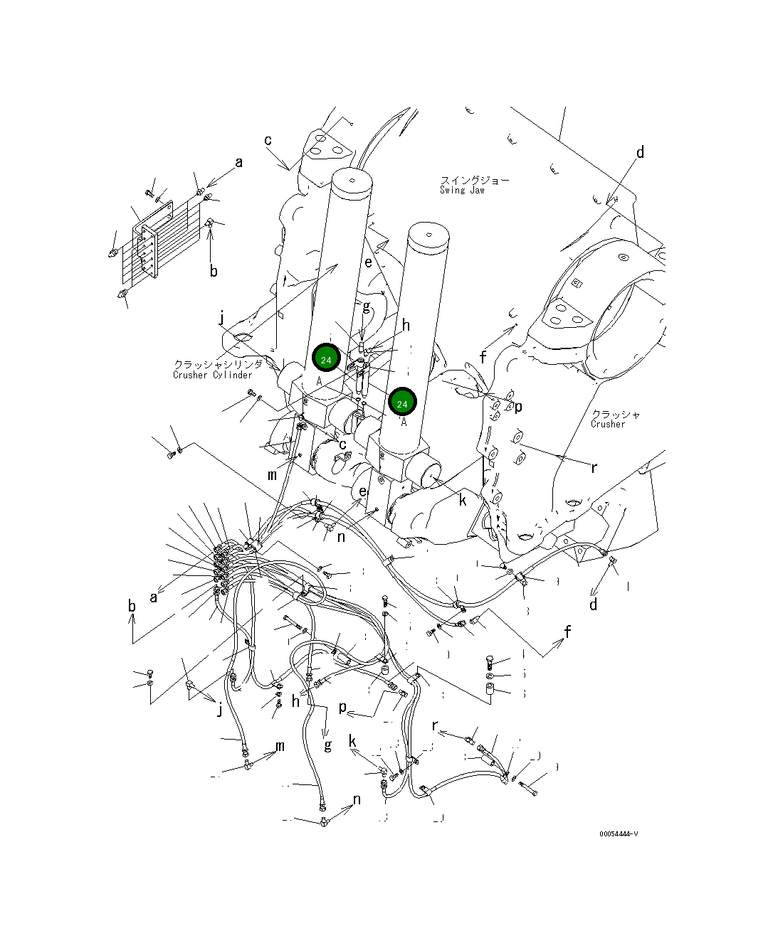 Шарнир 8240-70-6931 Komatsu