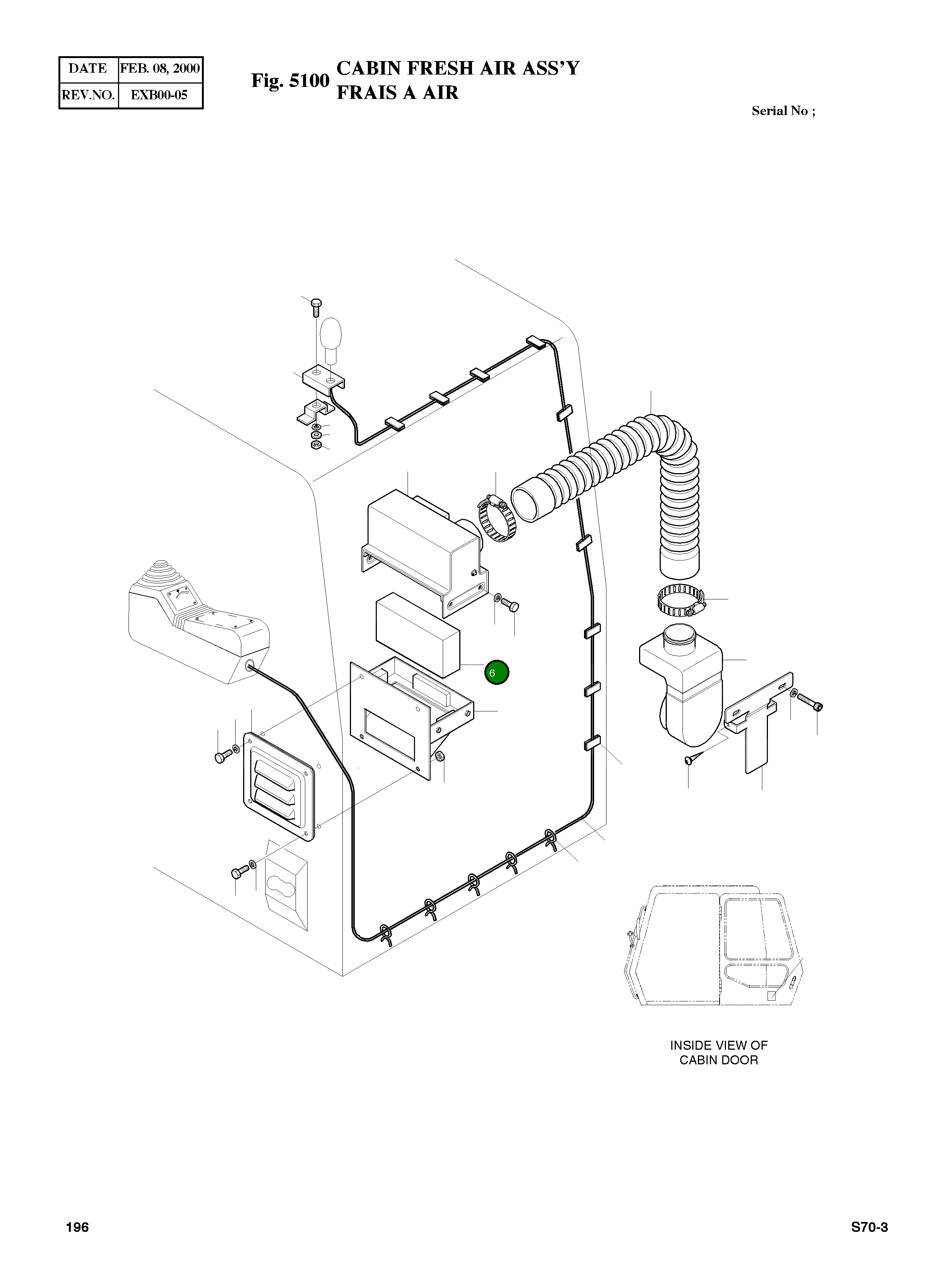 Фильтр воздушный 2471-9040 Komatsu